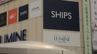 お店が充実している