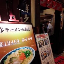 セットメニューもあります