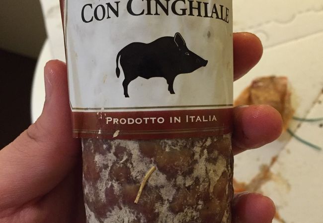 キャンティにあるサルメリア