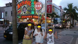 沖縄観光に外せない場所