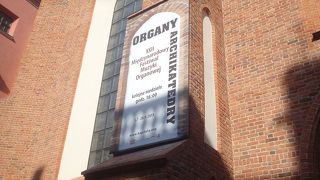 歴史的には一番古いが、見た目は新しい