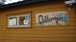 駅前にレンタル自転車あり！