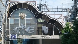 城下町伏見にはお酒がたくさんあります