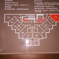 １３号室のバスルームは、景色が楽しめます