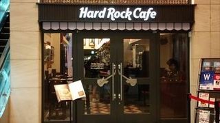 上野っぽくないけど