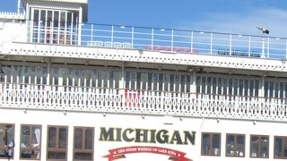 ミシガンの発着する大津の港