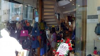 横浜元町 キタムラK2のショッピング