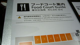 使用したあとは綺麗にしてくださいね