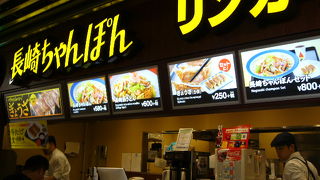 無料で大盛りできます