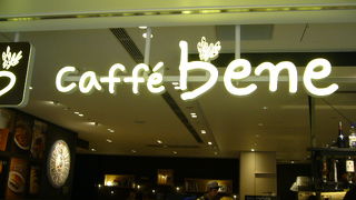 落ち着いた雰囲気のカフェです