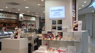 オールド ネイビー Old Navy イオンモール福岡店 クチコミ アクセス 営業時間 篠栗 粕屋 フォートラベル オールド ネイビー Old Navy イオンモール福岡店 クチコミ アクセス 営業時間 篠栗 粕屋 フォートラベル