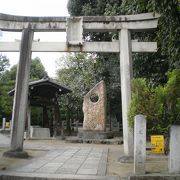 広隆寺の近く