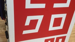 入りやすい店舗