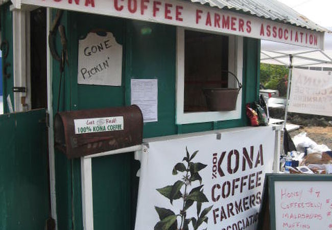 ホルアロア ビレッジ コーヒー ＆ アート ストロール