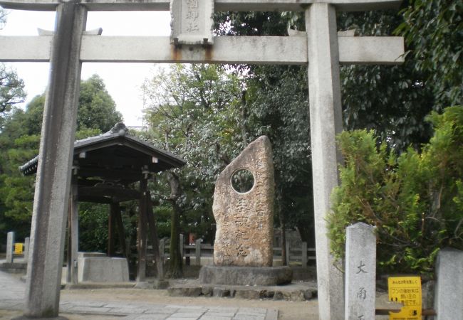 広隆寺の近く