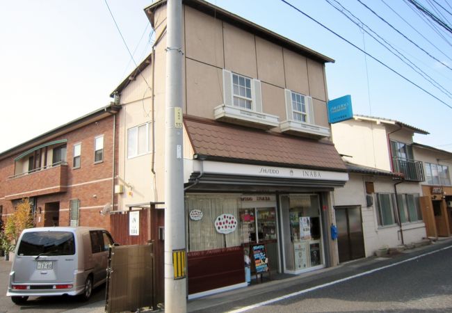 イナバ化粧品店 クチコミ アクセス 営業時間 津山 フォートラベル イナバ化粧品店 クチコミ アクセス 営業時間 津山 フォートラベル