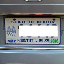 コロール州の車のナンバープレート。州によって意匠が違います。