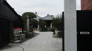 「御府内八十八ヶ所霊場」の５７番札所