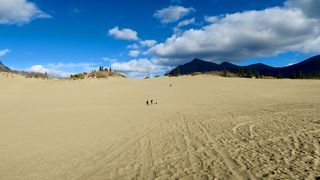 意外と広いカークロス砂漠