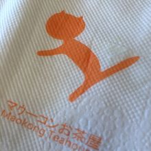 紙ナフキンもかわいい