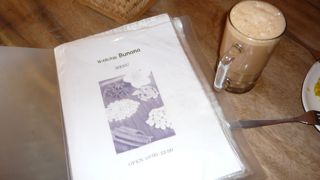 ワルン ブナナ (クロボカン店)