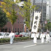 2015年の時代祭り