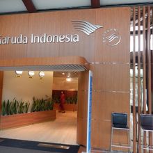 国内線ターミナル内のガルーダラウンジ