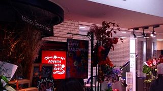 ニュースて良く取り上げられるデパート　