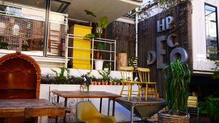 個性的なインテリアが好きなら外せない