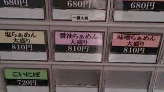 札幌煮干し旋風を巻き起こした店ですが・・・