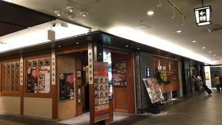 東京駅黒塀横丁で韓国料理