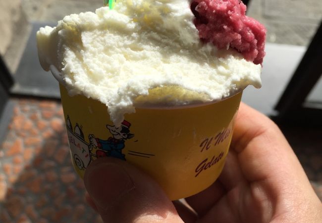 Gelateria l'Antica Delizia