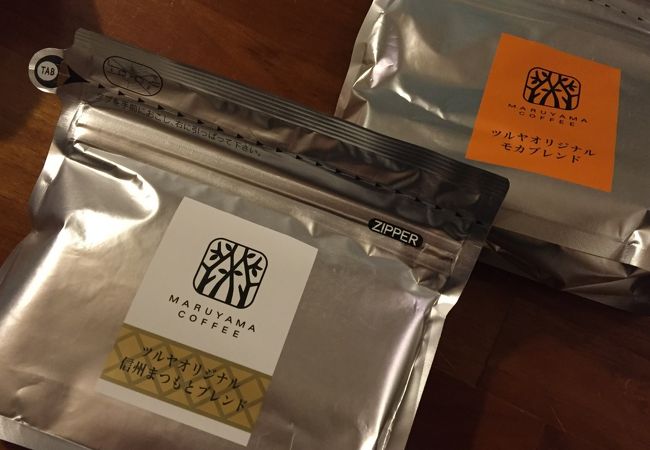 ツルヤ 上田中央店 クチコミ アクセス 営業時間 上田 フォートラベル ツルヤ 上田中央店 クチコミ アクセス 営業時間 上田 フォートラベル