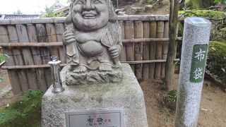 青林寺境内にありました