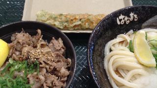 空港で手頃に美味しいうどん