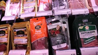 大きくて楽しい！