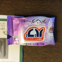 フロントに毎日香り違いのバスソルトが置いてあります