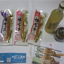 高知グッズ⇒実生のゆず酒、アオサ海苔、かつおスチック
