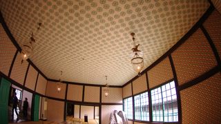 壁紙がかわいいんです！