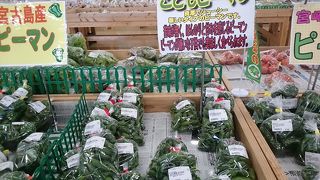 フルーツ、野菜、お菓子