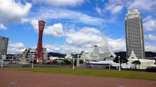 ゆっくりできました