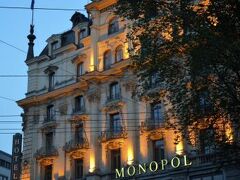ホテル モノポール ルツェルン 写真