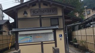 のんびりするならココ