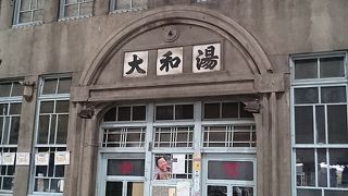 昭和な雰囲気もあるのんびりした商店街!!