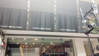 トミーの路面店