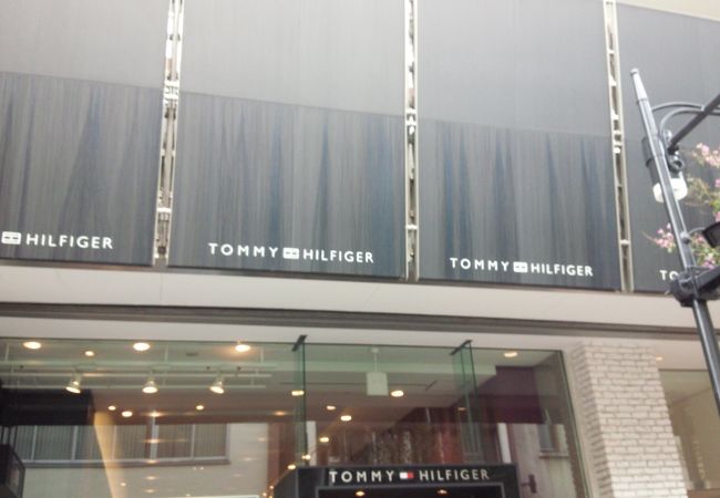 トミーの路面店