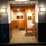 松山市の高級和食店