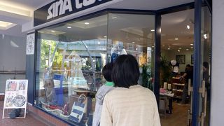 シナコバ横浜元町店