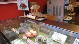 まっちゃだらけ