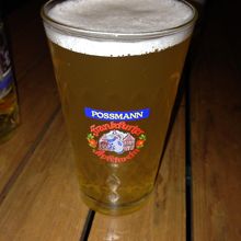 アップルワイン